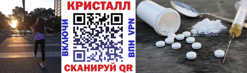 где купить   KRAKEN сайт  АМФЕТАМИН Розовый  Кирово-Чепецк 
