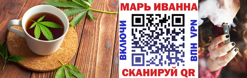 дарнет шоп  Кирово-Чепецк  Canna-Cookies марихуана 