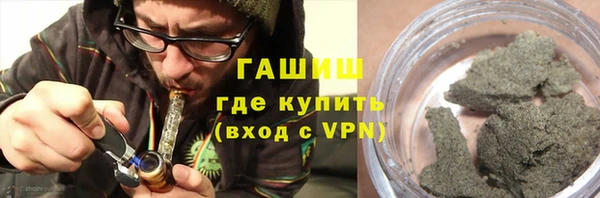 амф Аркадак
