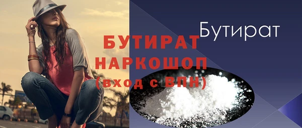 амф Аркадак