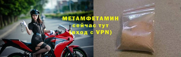 амф Аркадак