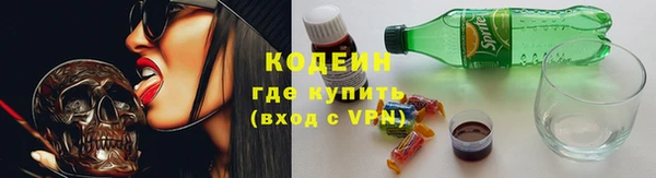 таблы Вуктыл