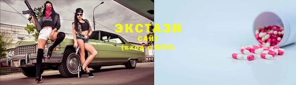 амф Аркадак