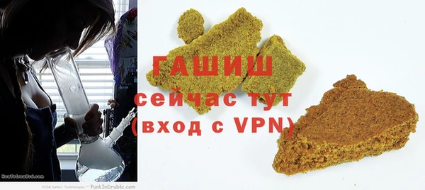 амф Аркадак