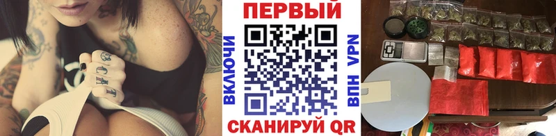 МЕТАМФЕТАМИН пудра  Кирово-Чепецк 